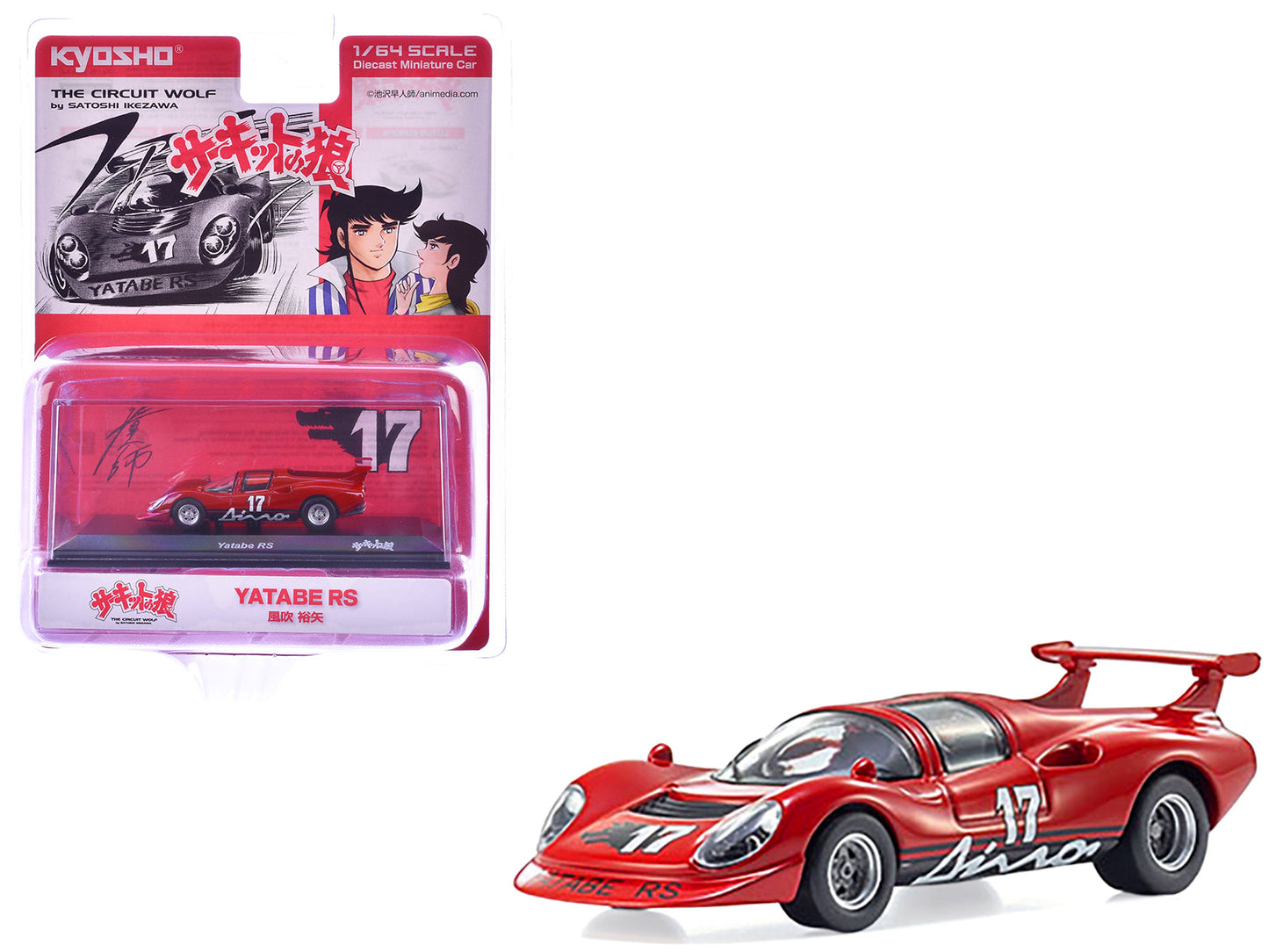 Yatabe RS #17 Red "The Circuit Wolf" Manga 1/64 Diecast Model Car