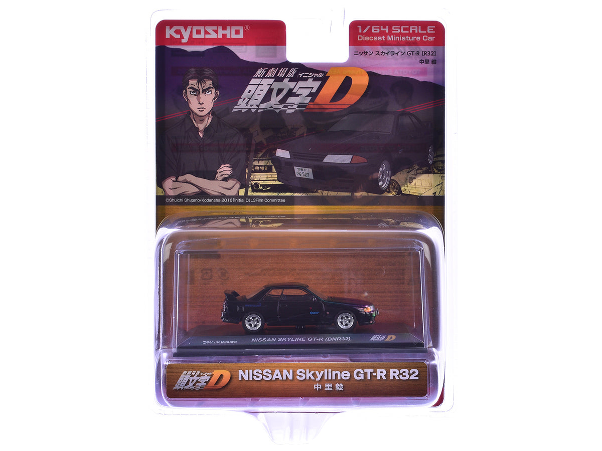 Nissan Skyline GT-R (BNR32) RHD (Right Hand Drive) Black "Initial D" Manga 1/64 Diecast Model Car
