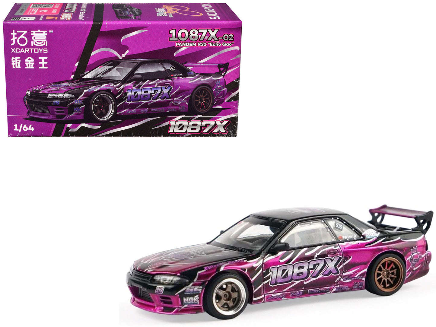 Pandem R32 "Echo Gao - 1087X" Black and Purple 1/64 Diecast Model Car