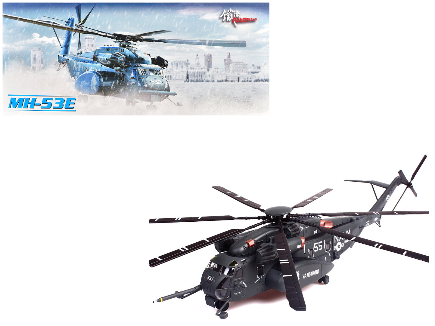 Sikorsky MH-53E Sea Dragon Helicopter "United States Navy Vanguard Tail Number 551" Dark Gray 1/72 Diecast Model