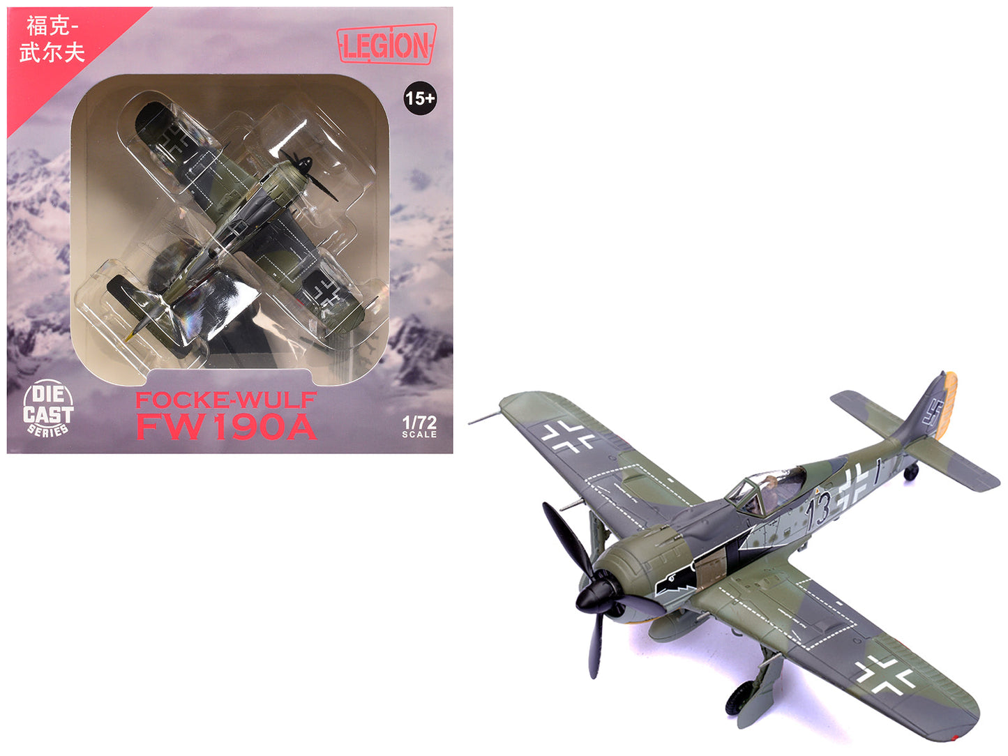 Focke-Wulf Fw 190A Aircraft "Black 13 8./JG 2 Richthofen France" (1943) German Luftwaffe 1/72 Diecast Model Airplane