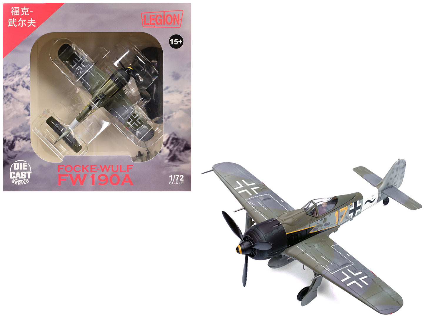 Focke-Wulf Fw 190A Aircraft "Yellow 17 24-Victory Ace Willi Unger 12./JG 3 Udet Germany" (1944) German Luftwaffe 1/72 Diecast Model Airplane