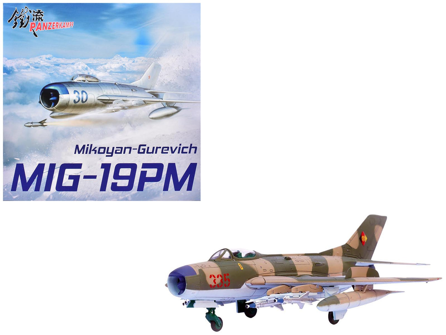 Mikoyan-Gurevich MiG-19PM Farmer-E Fighter Aircraft "Red 335" East German Air Force 1/72 Diecast Model