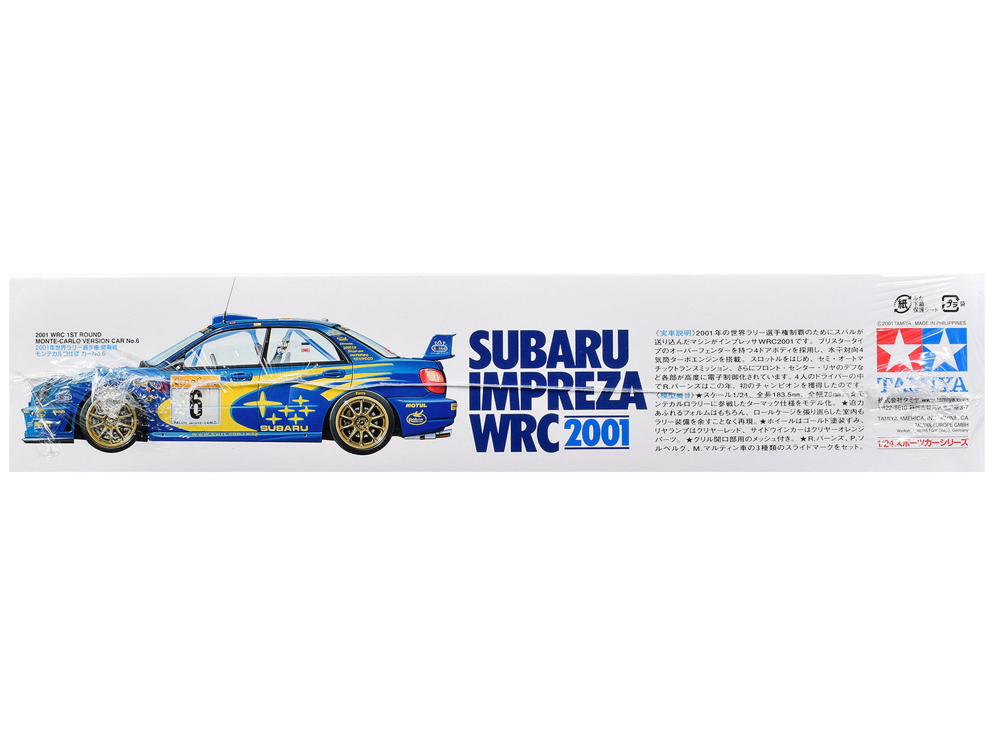 Model Kit Subaru Impreza "WRC" (2001) 1/24 Scale Model