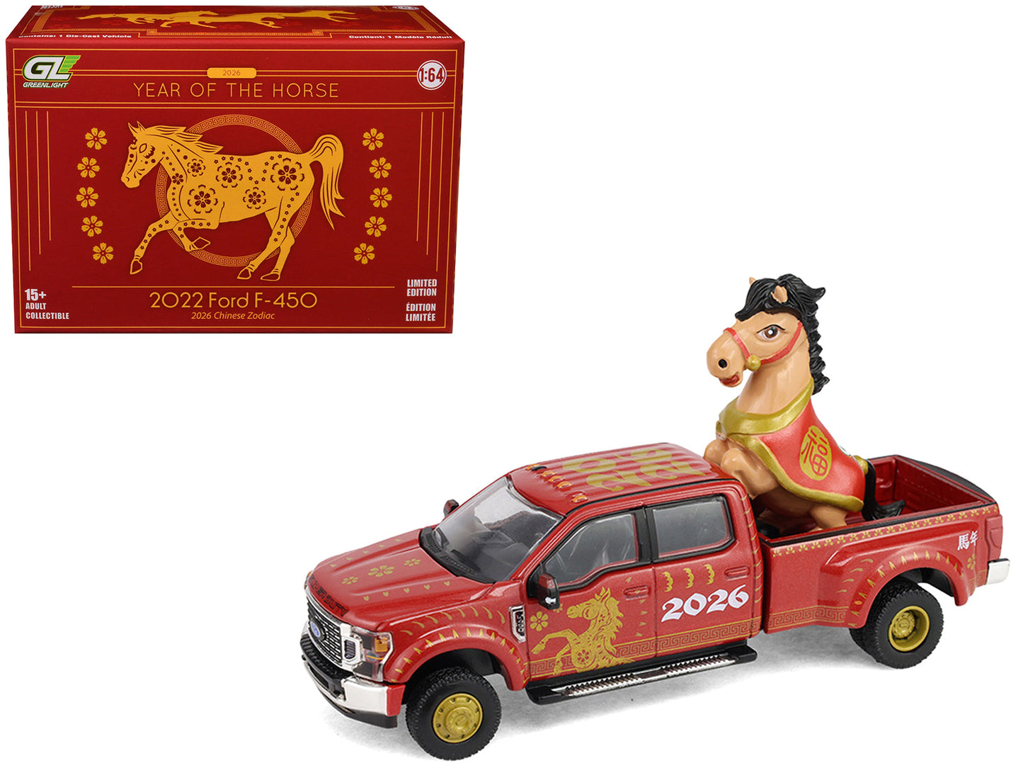 2022 Ford F-450 Dually Pickup Truck "Chinese Zodiac 2026 Year of the Horse" Red with Gold Graphics and Horse Figure "Hobby Exclusive" Series 1/64 Diecast Model Car