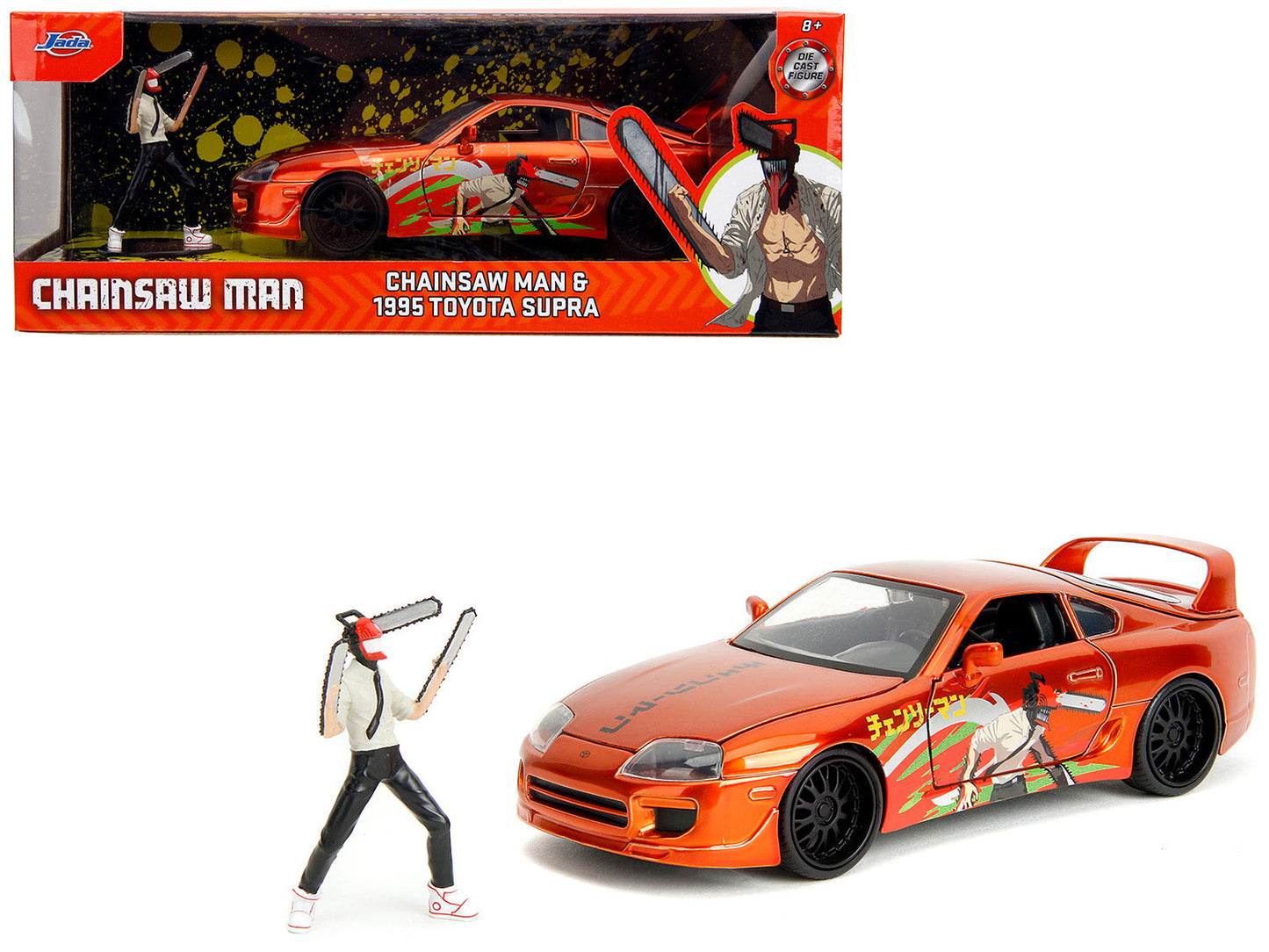 1995 Toyota Supra Orange Metallic with Graphics and Chainsaw Man Diecast Figure "Chainsaw Man" (2022) TV Series "Anime Hollywood Rides" Series 1/24 Diecast Model