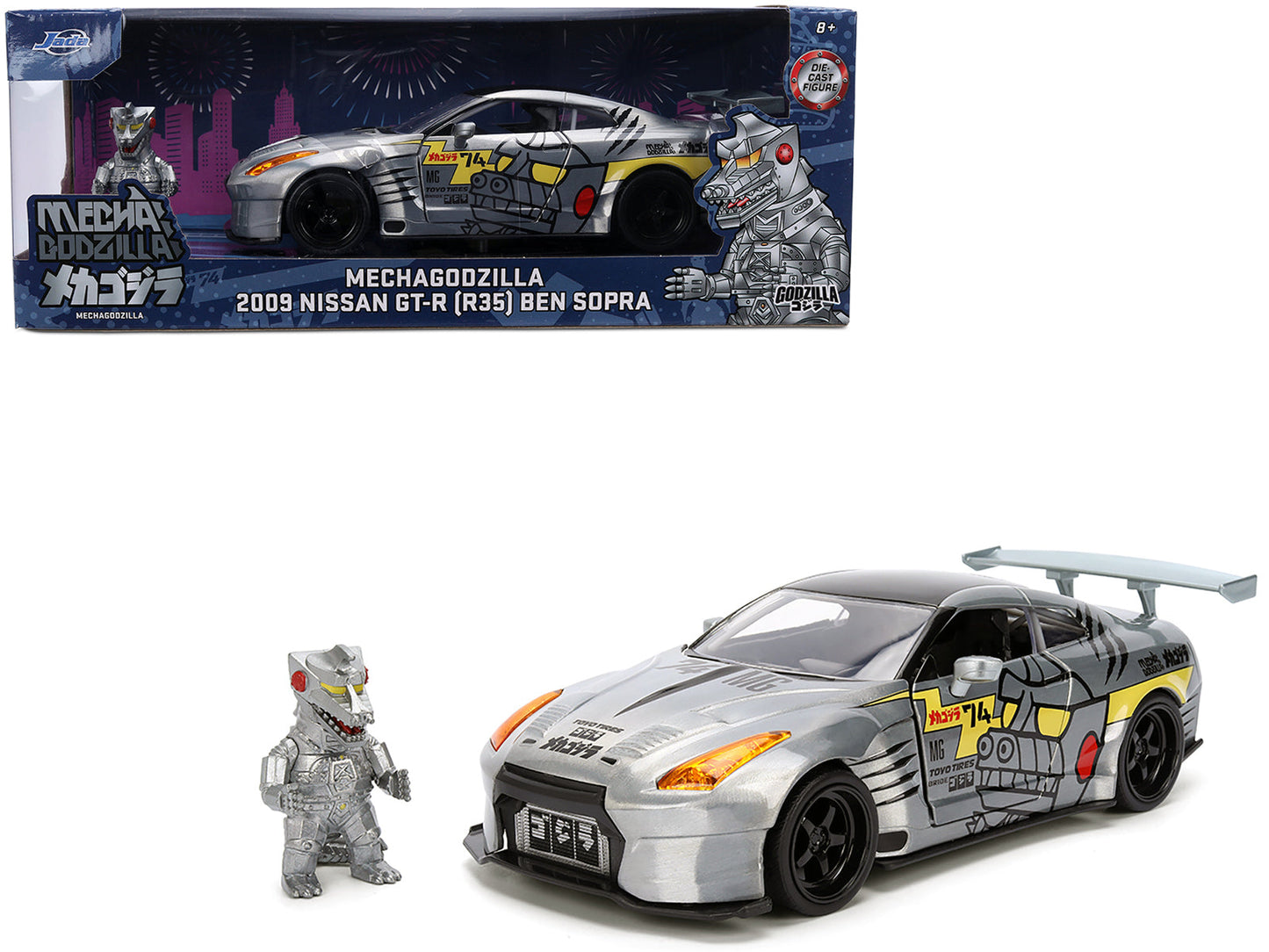 2009 Nissan GT-R (R35) Ben Sopra Brushed Metal with Black Top and Graphics and Mechagodzilla Diecast Figure "Godzilla" Franchise "Anime Hollywood Rides" Series 1/24 Diecast Model