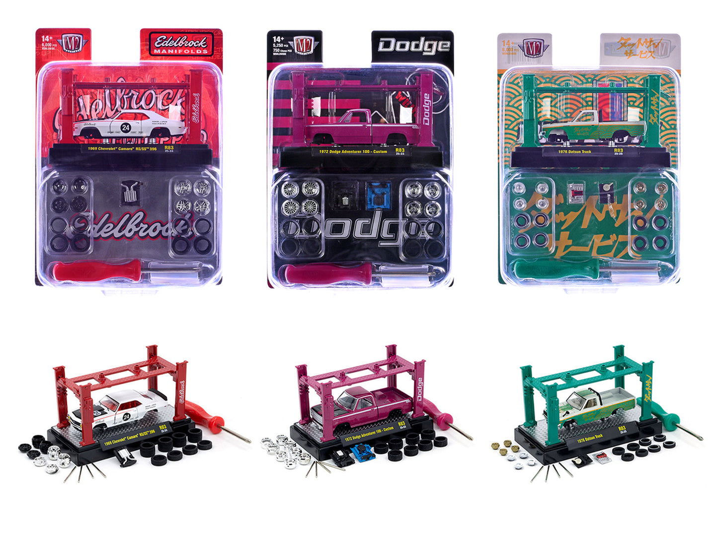 Model Kit 3 piece Car Set Release #83 Limited Edition to 6000 pieces Worldwide 1/64 Diecast Model Cars