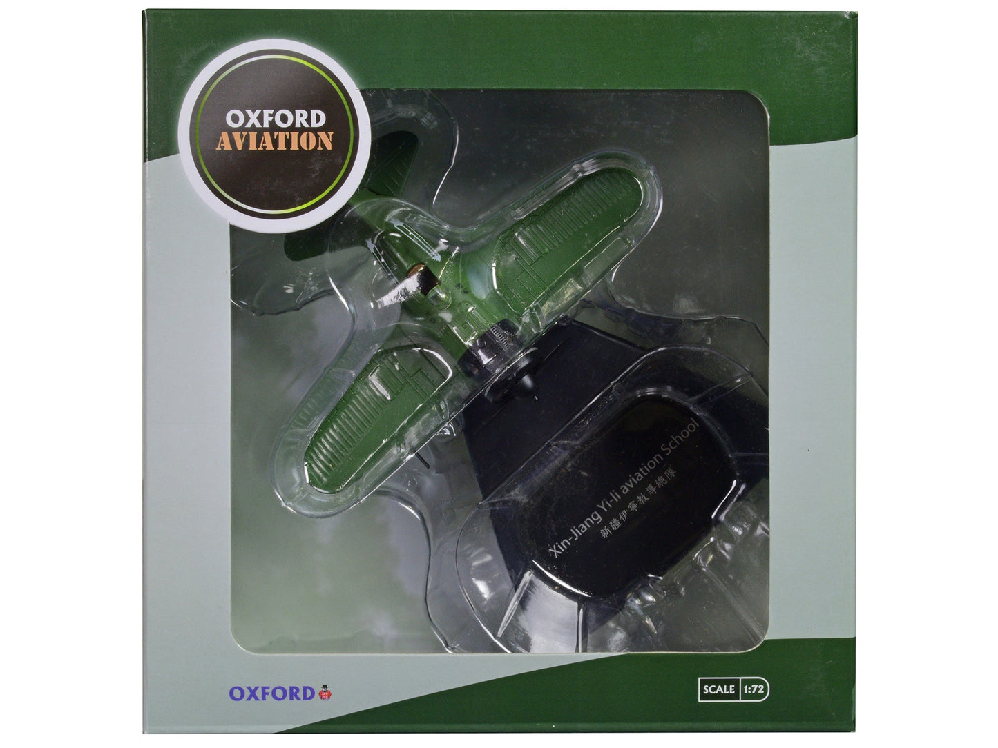 Polikarpov I-16 Fighter Aircraft "Xin-Jiang Yi-li Aviation School" Republic of China Air Force "Oxford Aviation" Series 1/72 Diecast Model Airplane