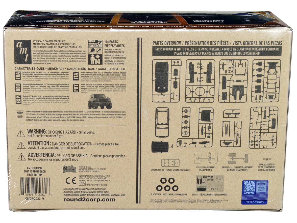 Skill 2 Model Kit 2021 Ford Bronco First Edition 1/25 Scale Model