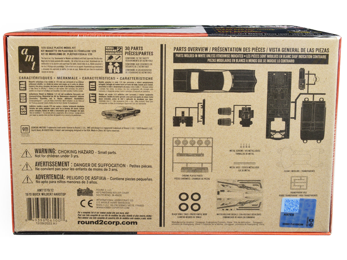 Skill 2 Model Kit 1970 Buick Wildcat Hardtop "Craftsman Plus" Series 1/25 Scale Model