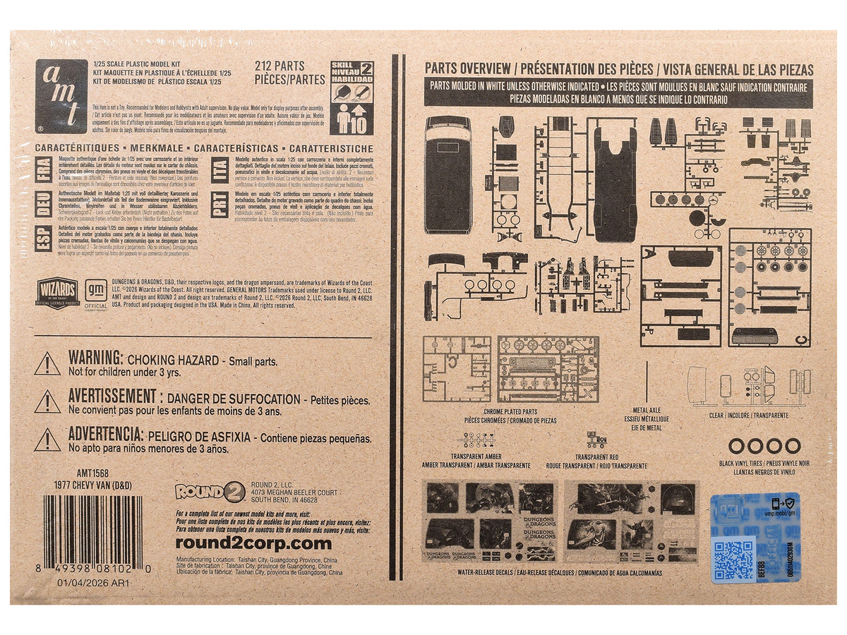 Skill 2 Model Kit 1977 Chevrolet Custom Van "Dungeons & Dragons" 1/25 Scale Model