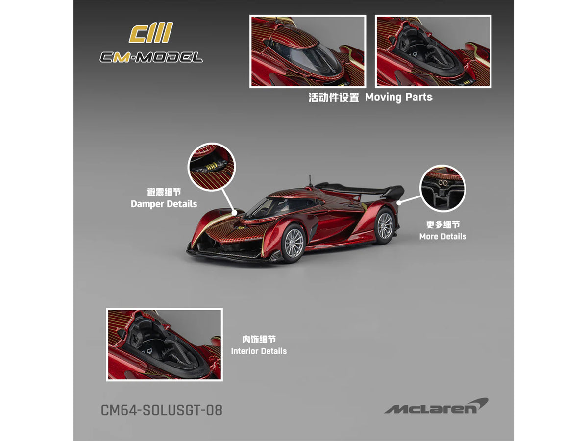 McLaren Solus GT Wine Red Metallic with Gold Stripes 1/64 Diecast Model Car