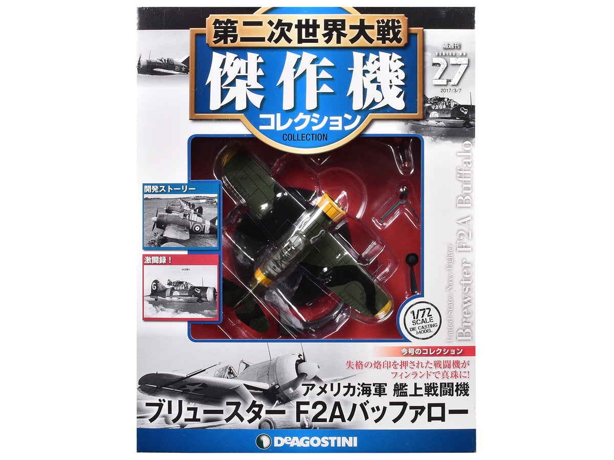 Brewster F2A Buffalo Fighter Aircraft "3rd Squadron Lentolaivue 24" Finnish Air Force 1/72 Diecast Model