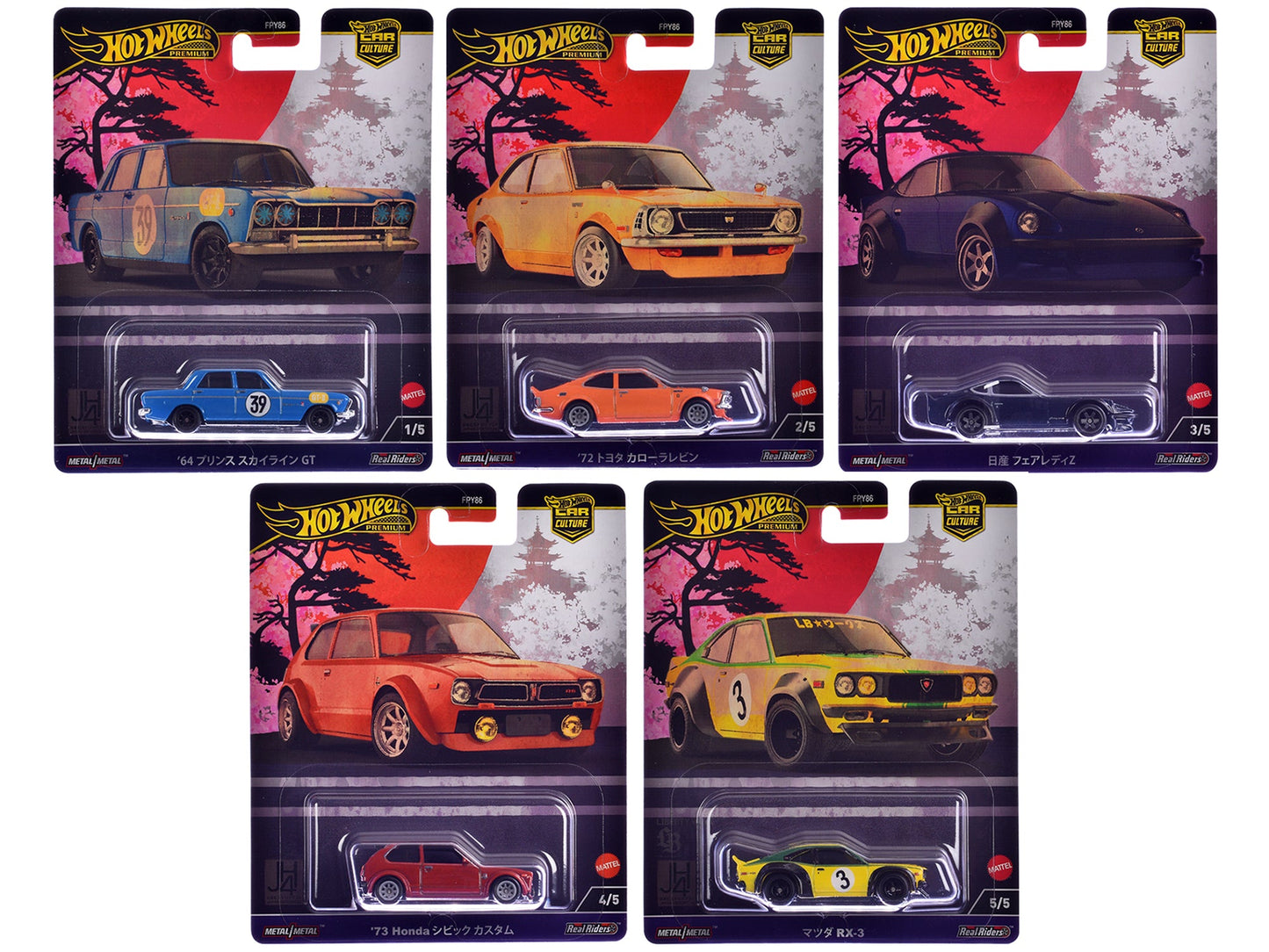 "Japan Historics 4" 5 piece Set "Car Culture" 2024 Series B Diecast Model Cars