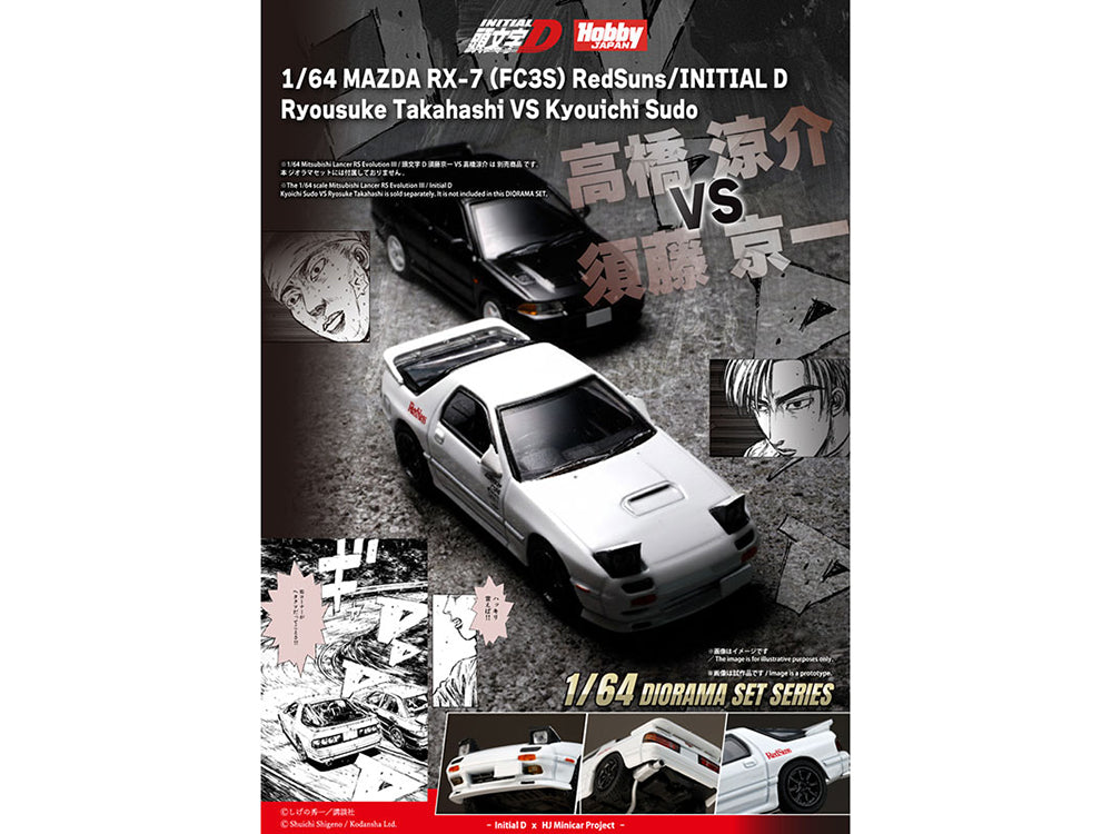 Mazda RX-7 (FC3S) RHD (Right Hand Drive) "RedSuns" White "Ryosuke Takahashi VS Kyoichi Sudou - Initial D" (1995-2013) Manga "Diorama Set Series" 1/64 Diecast Model Car