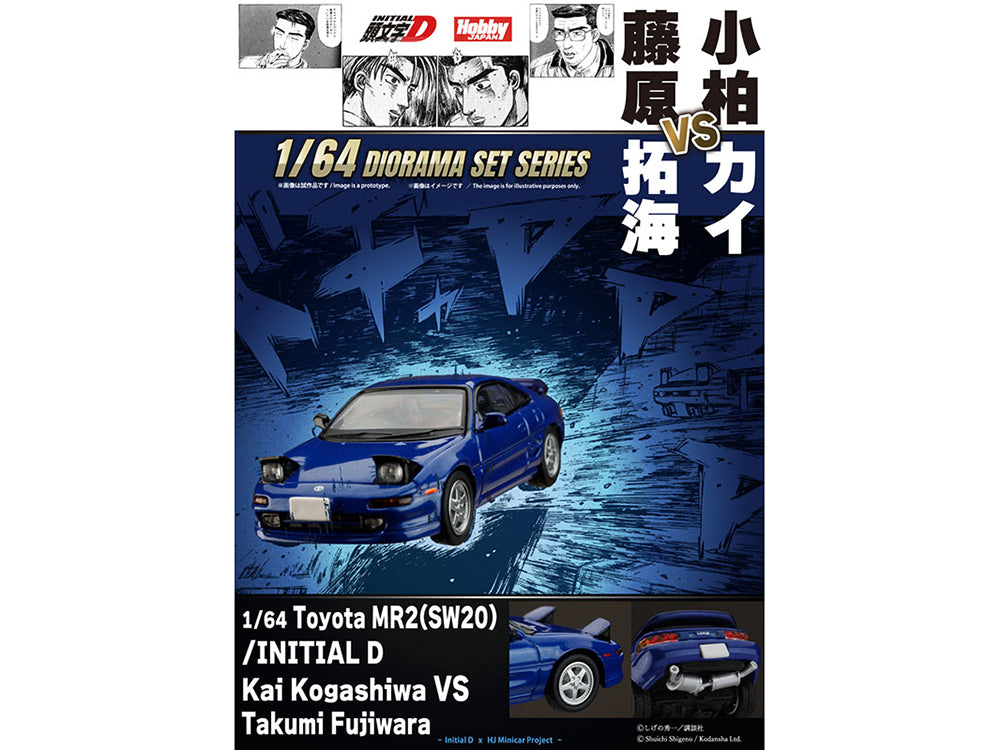 Toyota MR2 (SW20) RHD (Right Hand Drive) Blue Metallic "Kai Kogashiwa VS Takumi Fujiwara - Initial D" (1995-2013) Manga "Diorama Set Series" 1/64 Diecast Model Car