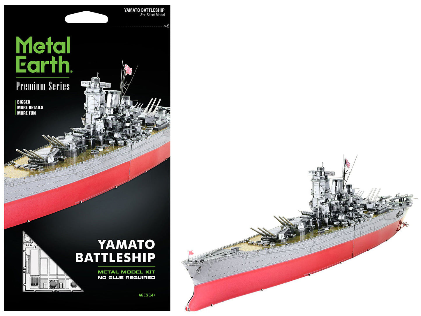 Model Kit Yamato Battleship "Imperial Japanese Navy" (Challenging Difficulty) Steel Model