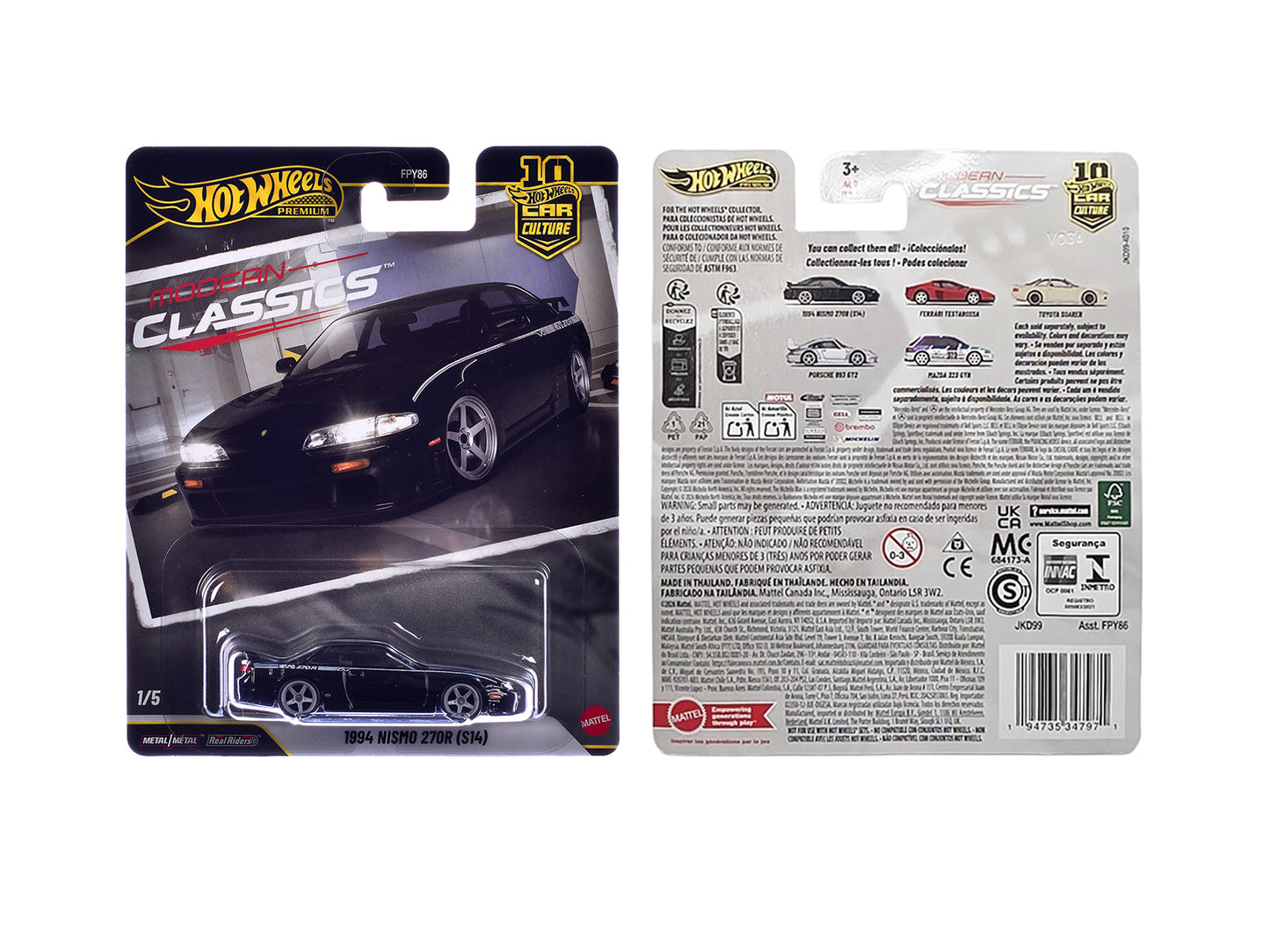 1994 Nissan Nismo 270R (S14) RHD (Right Hand Drive) Black with White Stripes "Modern Classics" Series Diecast Model Car