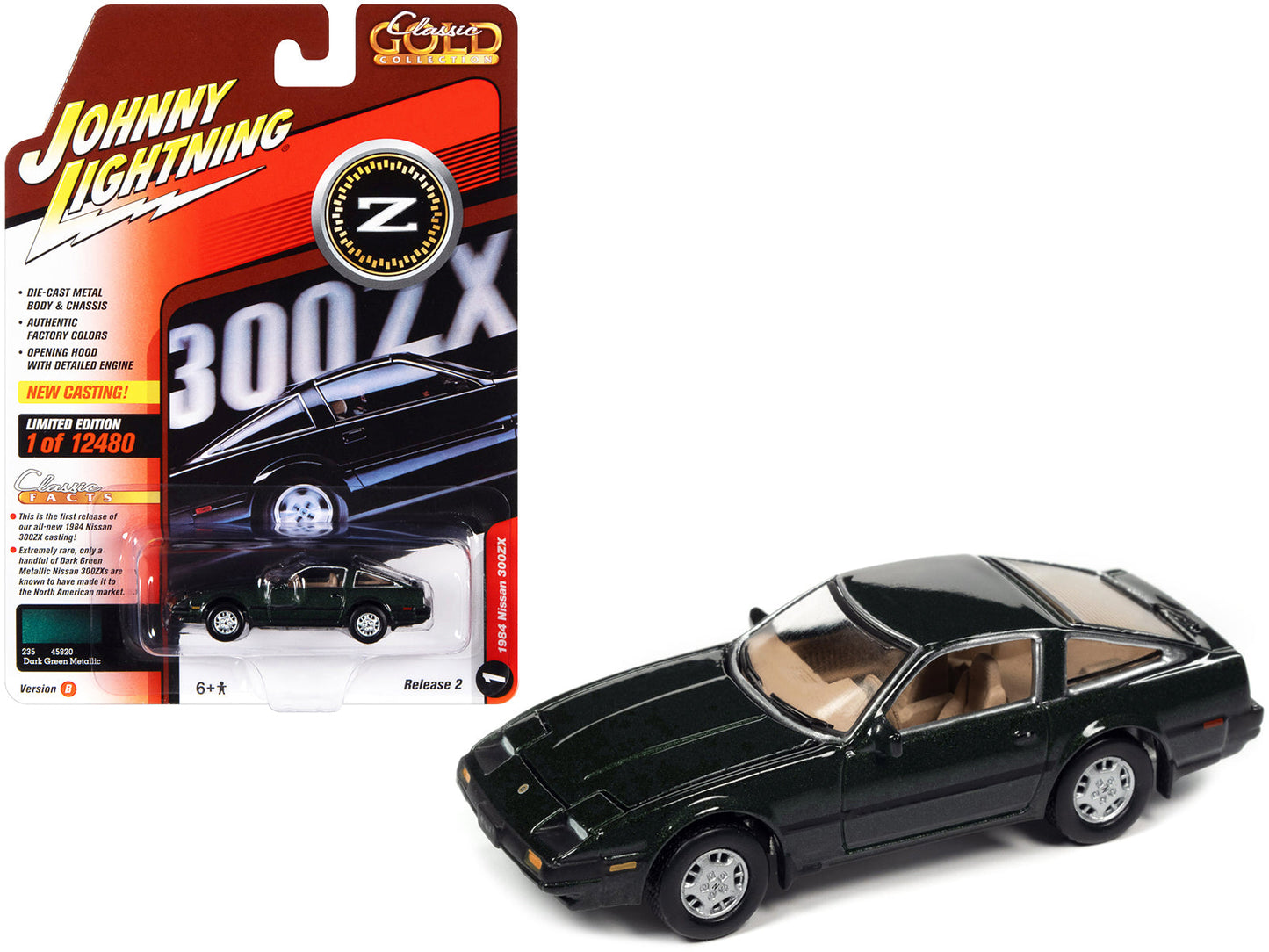 1984 Nissan 300ZX Dark Green with Black Stripes "Classic Gold Collection" Series Limited Edition to 12480 pieces Worldwide 1/64 Diecast Model Car
