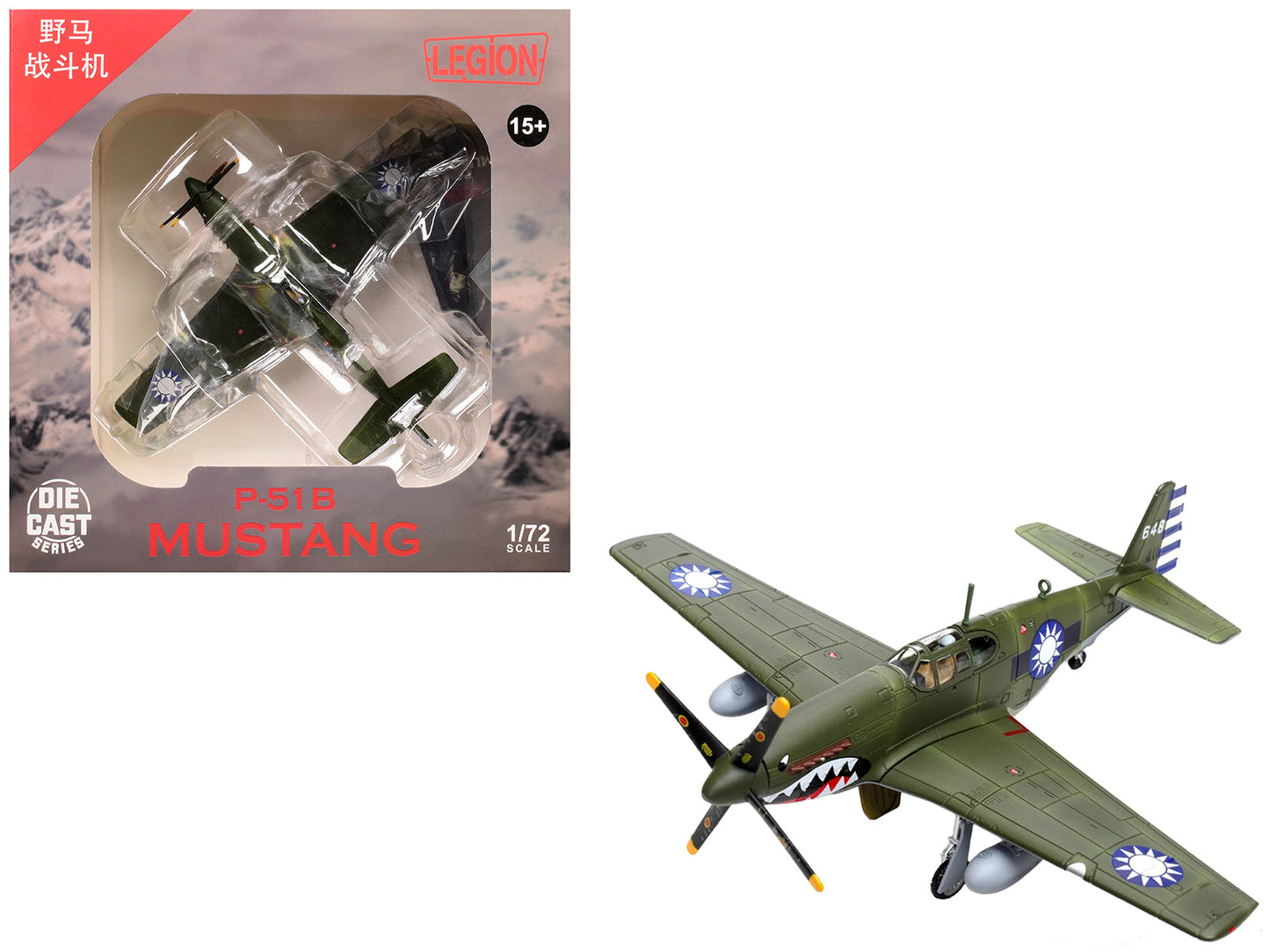 North American P-51C Mustang Aircraft "648 No.32 Squadron" (1945) Chinese Air Force 1/72 Diecast Model Airplane