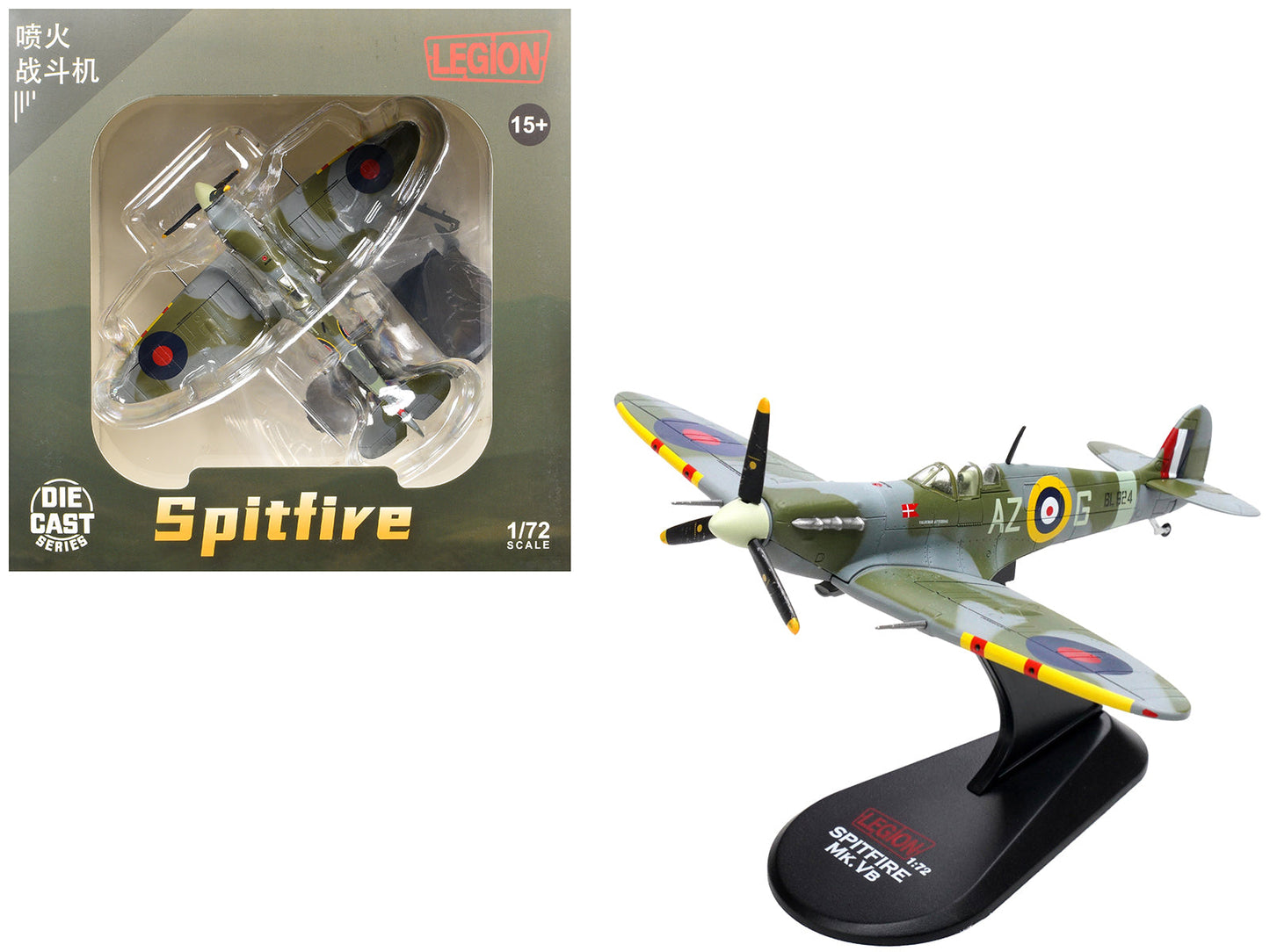 Supermarine Spitfire Mk Vb Fighter Aircraft "BL924 Pilot Officer Aksel Svendsen Danish Presentation Spitfire Valdemar Atterdag No. 234 Madras Presidency Squadron" (1942) Royal Air Force 1/72 Diecast Model