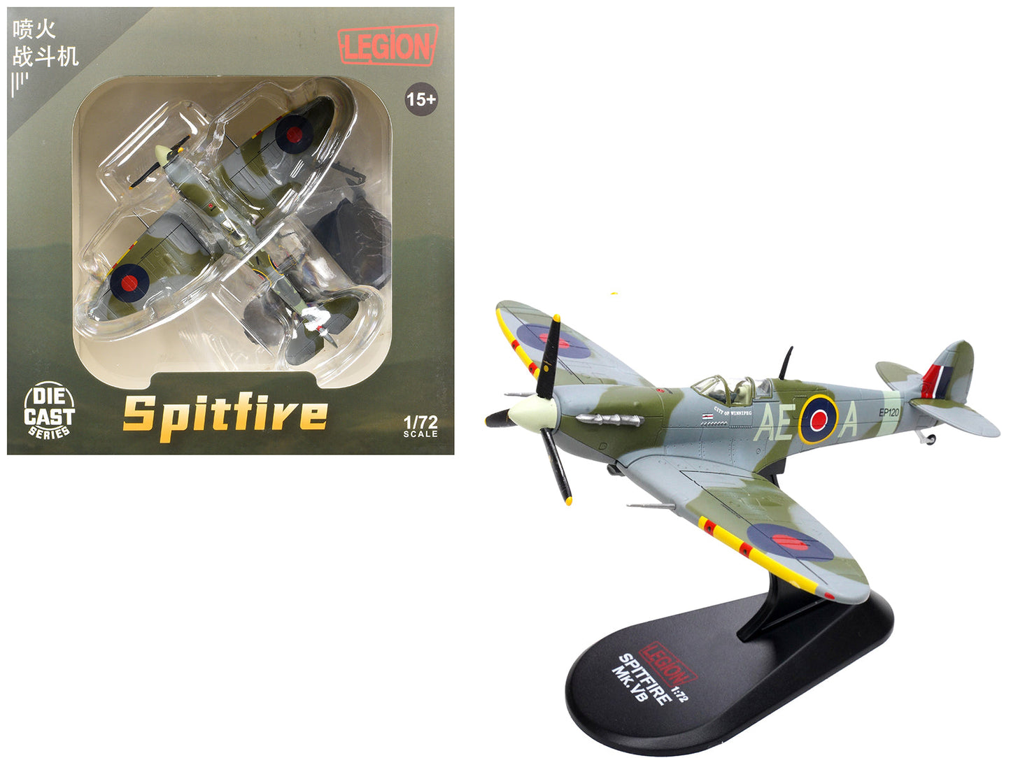 Supermarine Spitfire Mk Vb Fighter Aircraft "EP120 Flight Lieutenant James 'Jeff' Northcott No. 402 City of Winnipeg Squadron" (1943-1944) Royal Canadian Air Force 1/72 Diecast Model