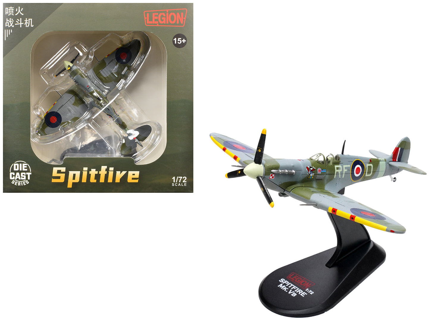 Supermarine Spitfire Mk Vb Fighter Aircraft "EN951 Ace Jan Zumbach No. 303 Polish Kosciuszko Squadron" (1943) Royal Air Force 1/72 Diecast Model