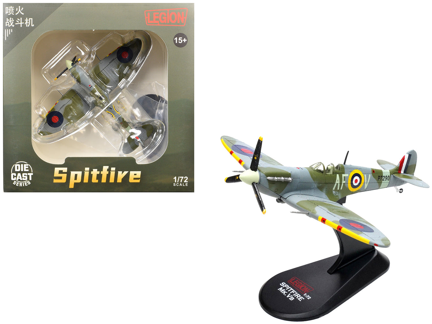 Supermarine Spitfire Mk IIa Fighter Aircraft "P7290 Air Fighting Development Unit RAF Duxford" (1942) Royal Air Force 1/72 Diecast Model