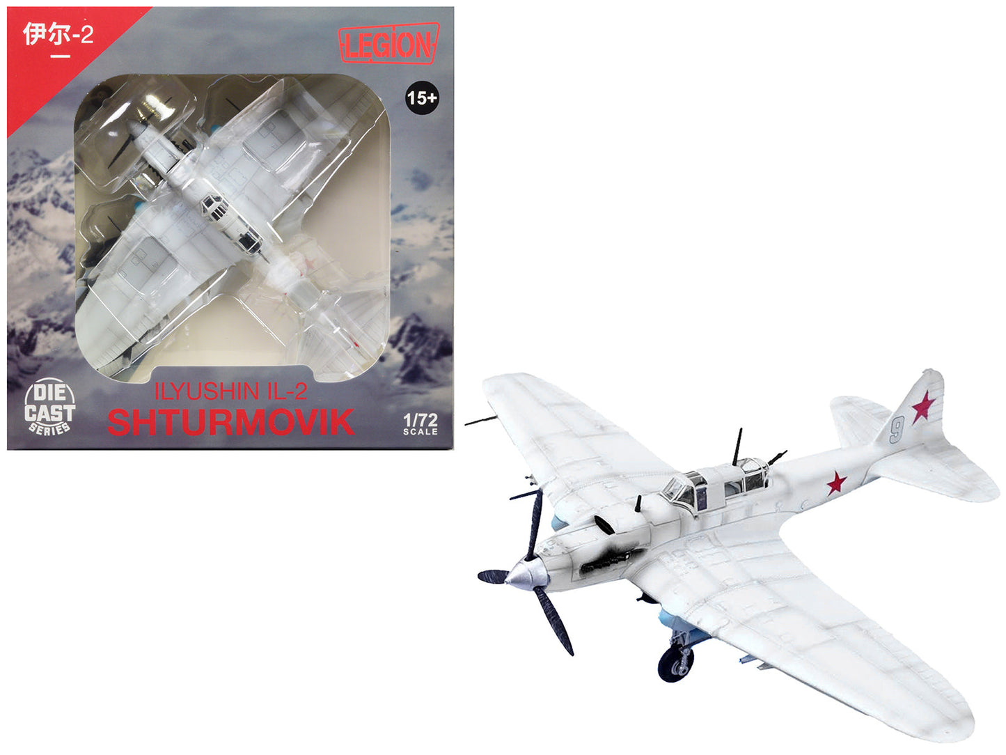 Ilyushin IL-2 Shturmovik Aircraft White "3rd Squadron 505th Air Assault Regiment 226th Air Assault Division Battle of Stalingrad" (1942) Soviet Air Force 1/72 Diecast Model Airplane