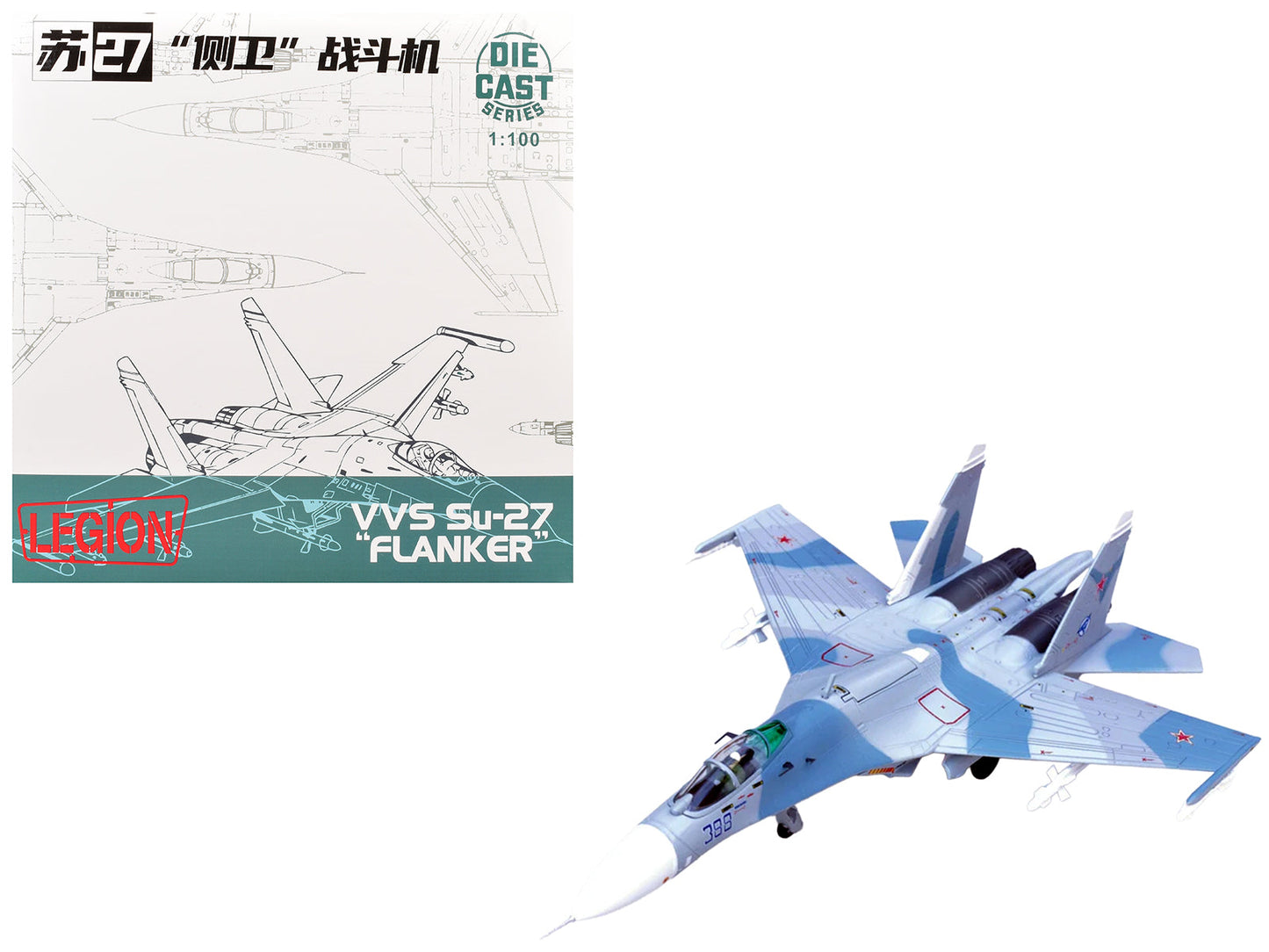 Sukhoi Su-27 Flanker-B Aircraft "Blue 388 Paris Air Show" (1989) Soviet Air Force 1/100 Diecast Model Airplane