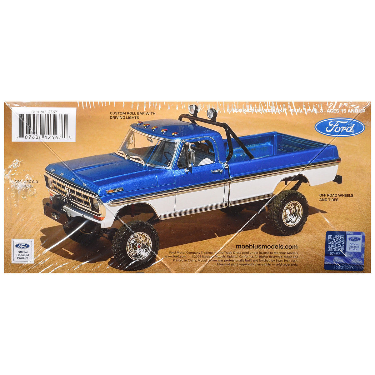 Skill 3 Model Kit 1971 Ford F-250 Custom Lifted 4x4 Pickup Truck 1/25 Scale Model
