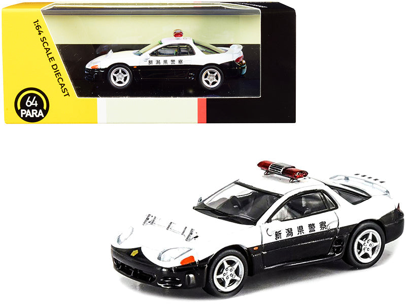 Mitsubishi GTO RHD (Right Hand Drive) Japanese Police White and Black 1/64 Diecast Model Car