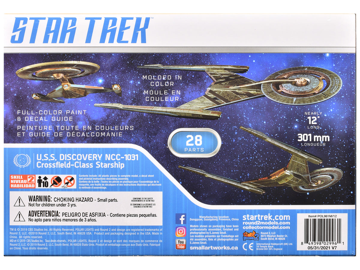 Skill 2 Snap Model Kit U.S.S. Discovery NCC-1031 Spacecraft "Star Trek: Discovery" (2017-2024) TV Series 1/2500 Scale Model