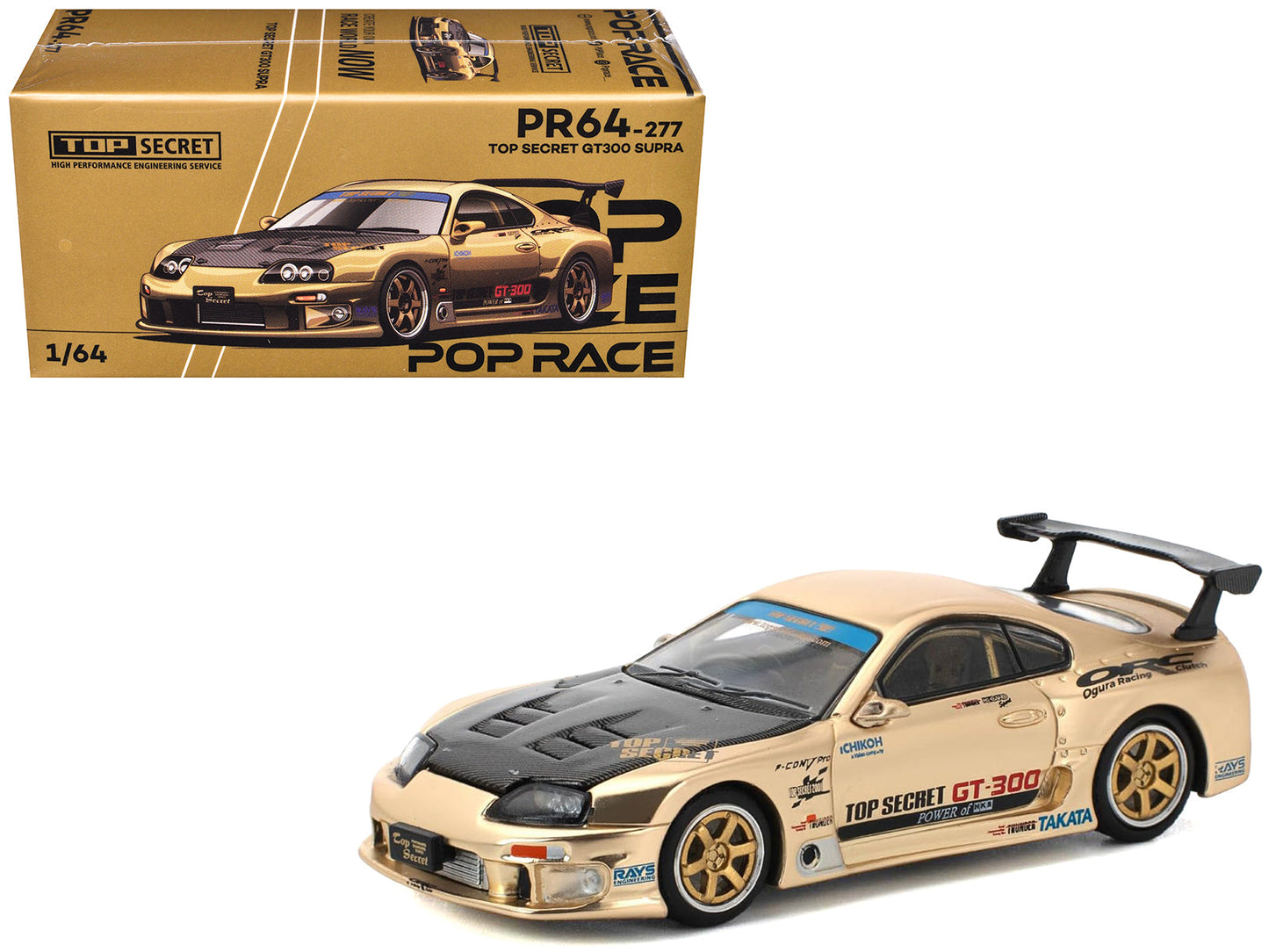 Toyota Supra "Top Secret" GT300 RHD (Right Hand Drive) Gold Metallic with Carbon Hood 1/64 Diecast Model Car