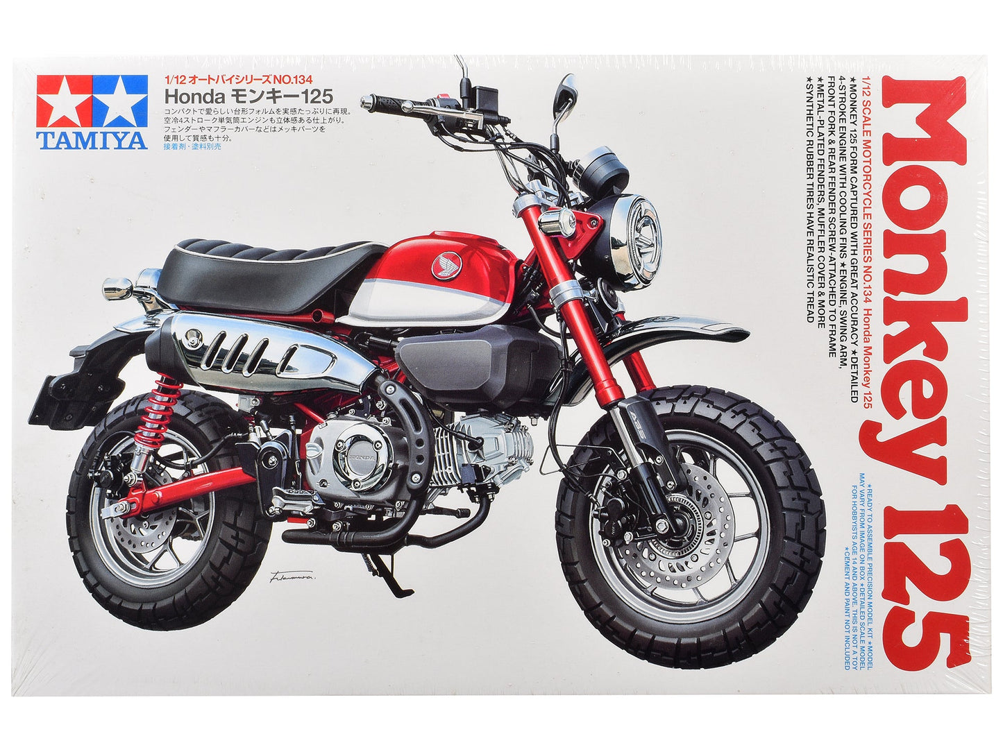 Model Kit Honda Monkey 125 Motorcycle 1/12 Scale Model