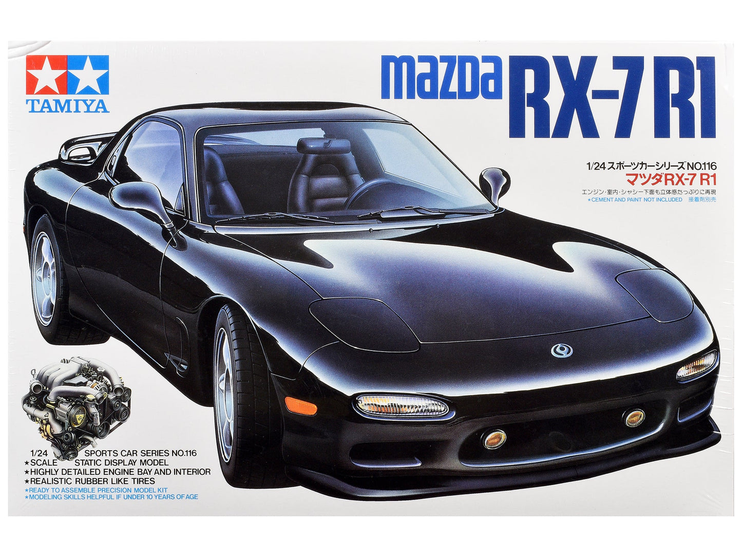 Model Kit Mazda RX-7 R1 1/24 Scale Model