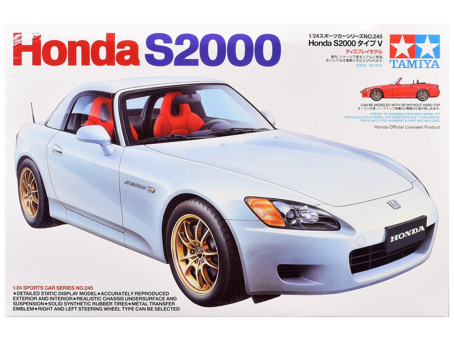 Model Kit Honda S2000 1/24 Scale Model