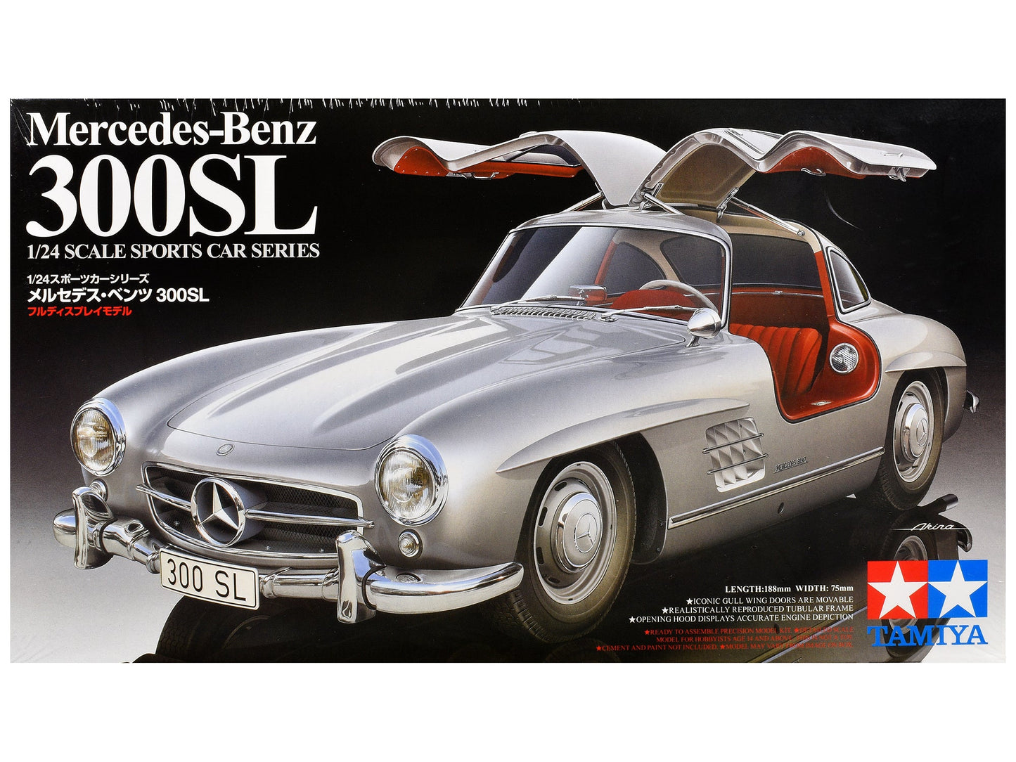 Model Kit Mercedes-Benz 300SL Gullwing 1/24 Scale Model