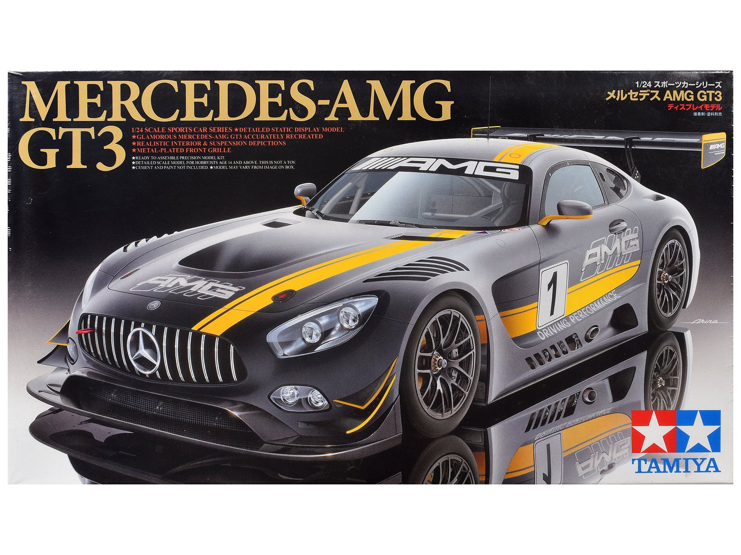 Model Kit Mercedes-AMG GT3 1/24 Scale Model