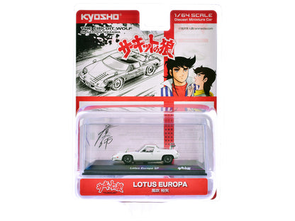 Lotus Europa RHD (Right Hand Drive) White with Red Stripe "The Circuit Wolf" Manga 1/64 Diecast Model Car