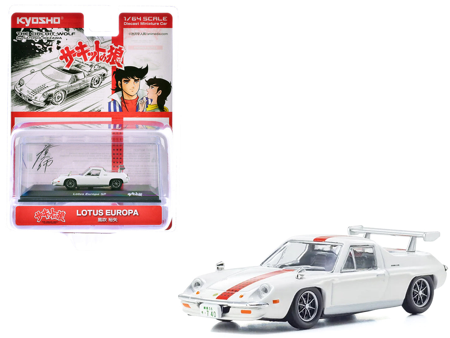 Lotus Europa RHD (Right Hand Drive) White with Red Stripe "The Circuit Wolf" Manga 1/64 Diecast Model Car