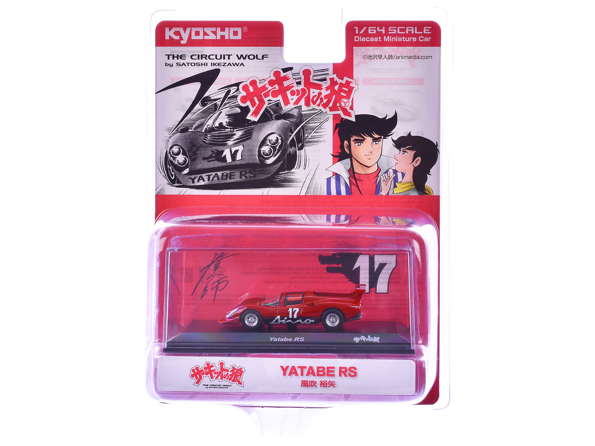 Yatabe RS #17 Red "The Circuit Wolf" Manga 1/64 Diecast Model Car