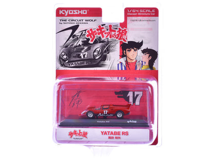 Yatabe RS #17 Red "The Circuit Wolf" Manga 1/64 Diecast Model Car
