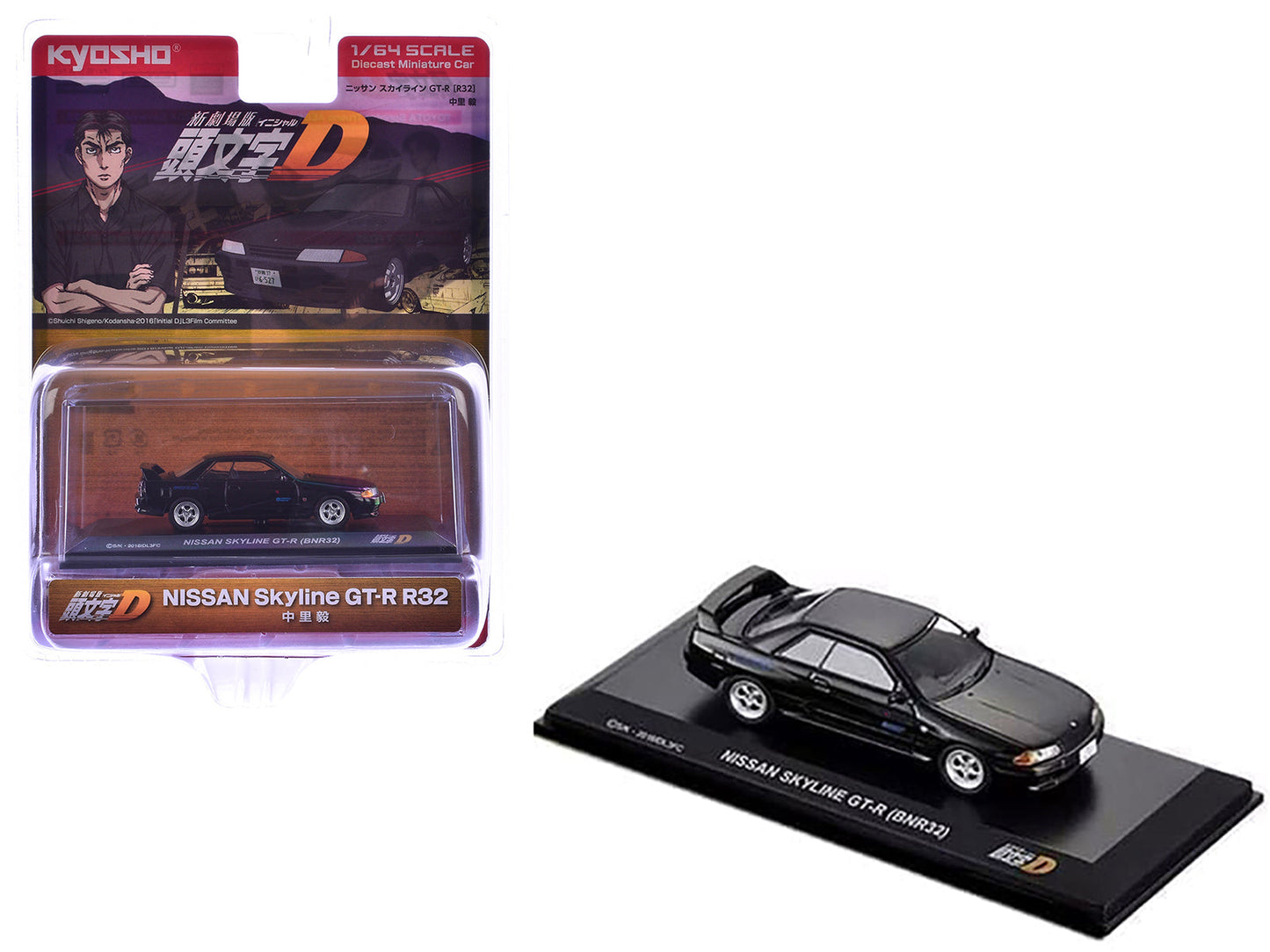 Nissan Skyline GT-R (BNR32) RHD (Right Hand Drive) Black "Initial D" Manga 1/64 Diecast Model Car