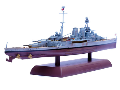 HMS Hood Battlecruiser "British Royal Navy" 1/1000 Diecast Model