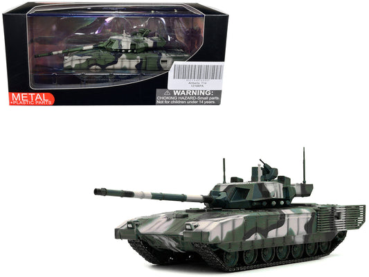 Russian T14 Armata MBT (Main Battle Tank) Multi-Woodland Camouflage "Armor Premium" Series 1/72 Diecast Model