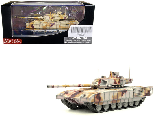 Russian T14 Armata MBT (Main Battle Tank) Multi-Desert Camouflage "Armor Premium" Series 1/72 Diecast Model