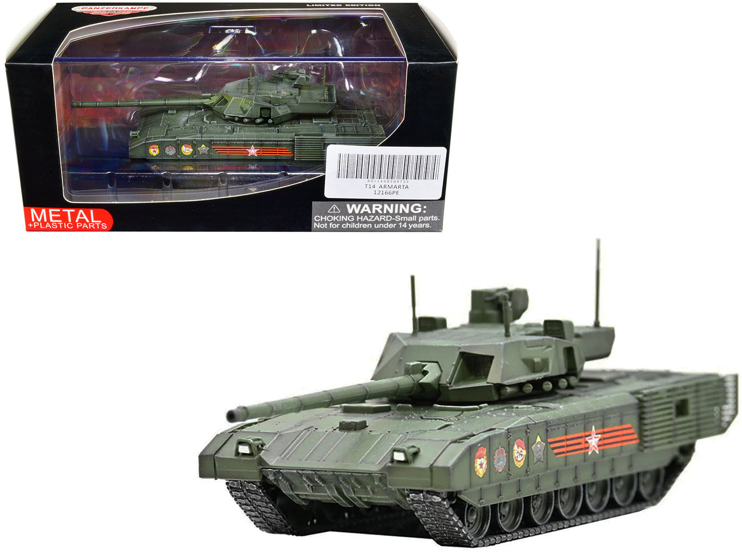Russian T14 Armata MBT (Main Battle Tank) Green Camouflage "Armor Premium" Series 1/72 Diecast Model