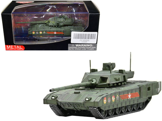 Russian T14 Armata MBT (Main Battle Tank) Green Camouflage "Armor Premium" Series 1/72 Diecast Model